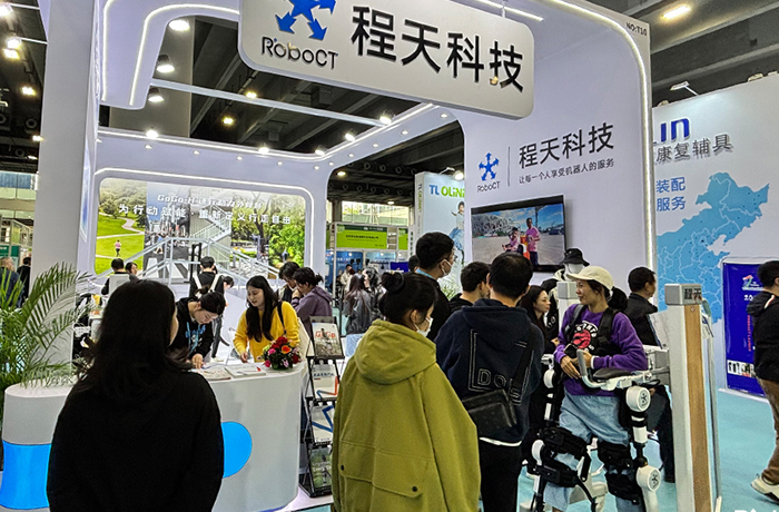 程天科技亮相2026廣州福祉展，讓消費級外骨骼產品走進千家萬戶